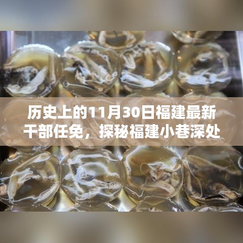 新闻动态 第370页