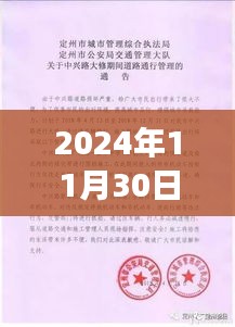 最新施工资质背后的故事，友情与家的温暖在一砖一瓦间绽放