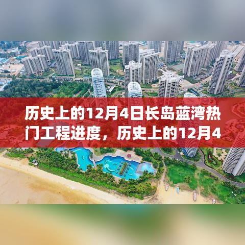 正襟危坐 第3页