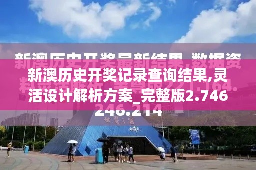 仪态万方 第3页