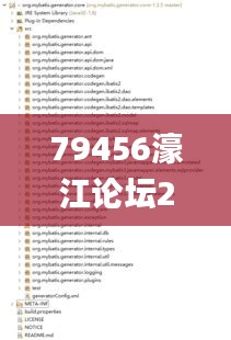 79456濠江论坛2024年147期资料,深度分析解释定义_XT5.303