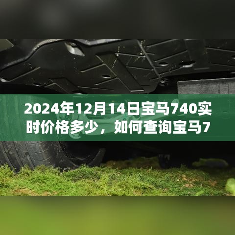 草草了事 第2页