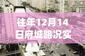 打张鸡儿 第2页