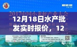 为民请命 第2页