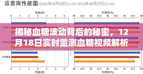 删华就素 第2页