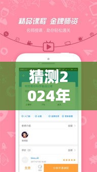 安顺实时直播电视频道预测，2024年12月22日节目一览