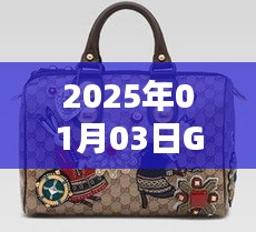 Gucci春季新款潮流速递，热门单品提前看