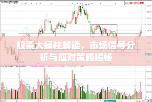 2025年1月10日 第11页