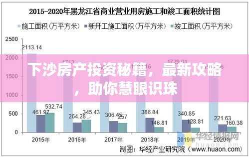 2025年1月19日