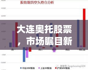 2025年1月30日 第12页