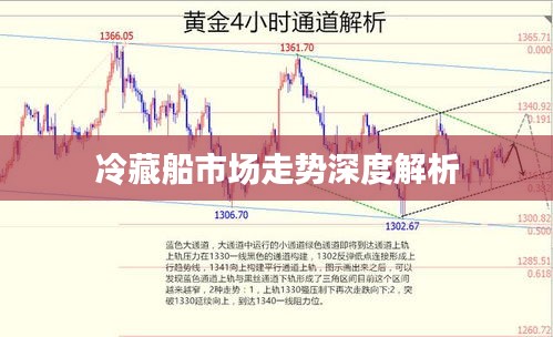 2025年2月21日 第5页