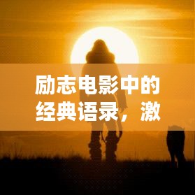 2025年5月14日