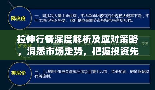 2025年6月24日